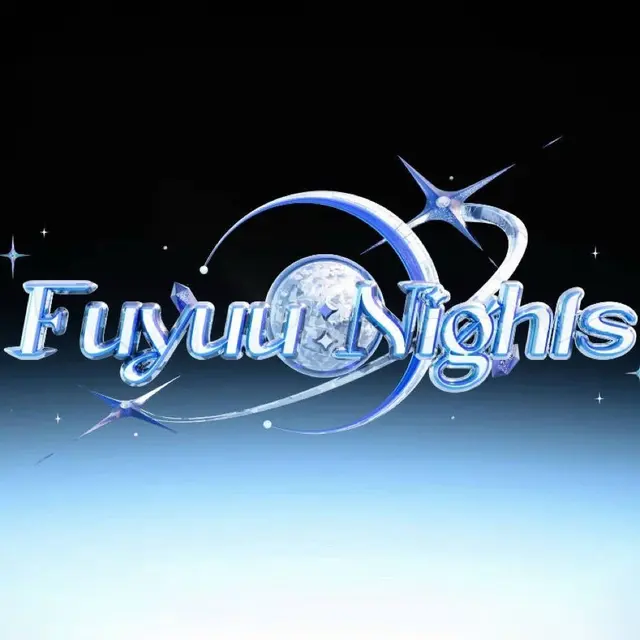 夜浮游FuyuuNights Logo