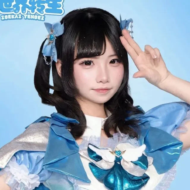 米莫Mimo 图片