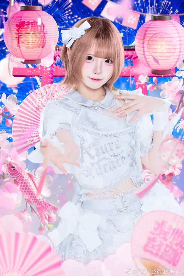 Eriko 图片