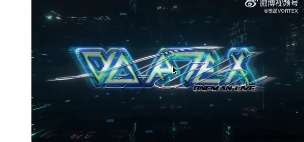 惑星VORTEX 4TH ONEMAN LIVE 图片