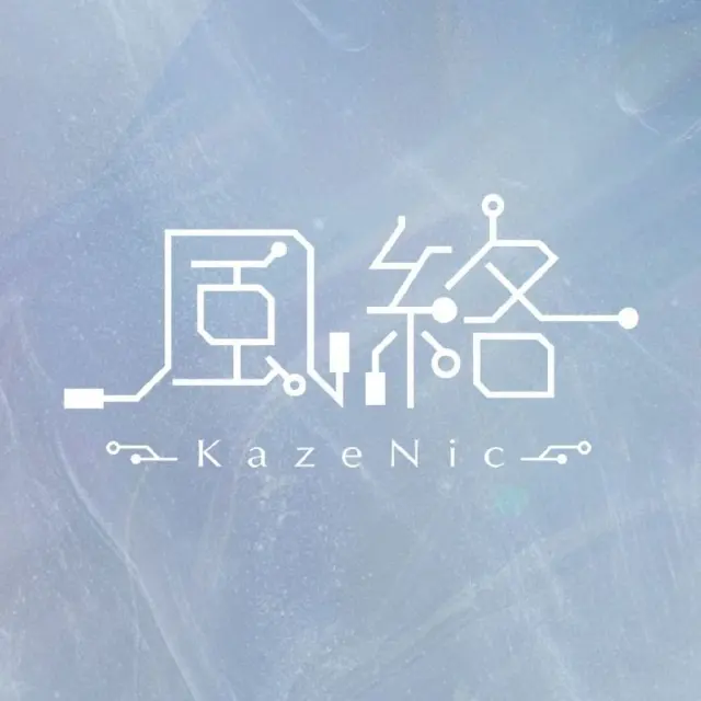 風絡KazeNic Logo