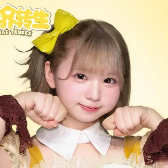 比希Bicchi 图片