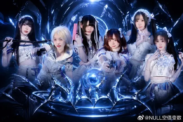 NULL空值变数 图片