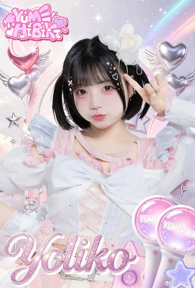 yoliko 图片