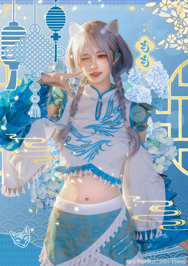 李爱笑momo 图片