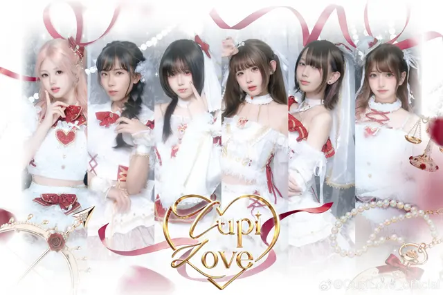 CupiLove 图片