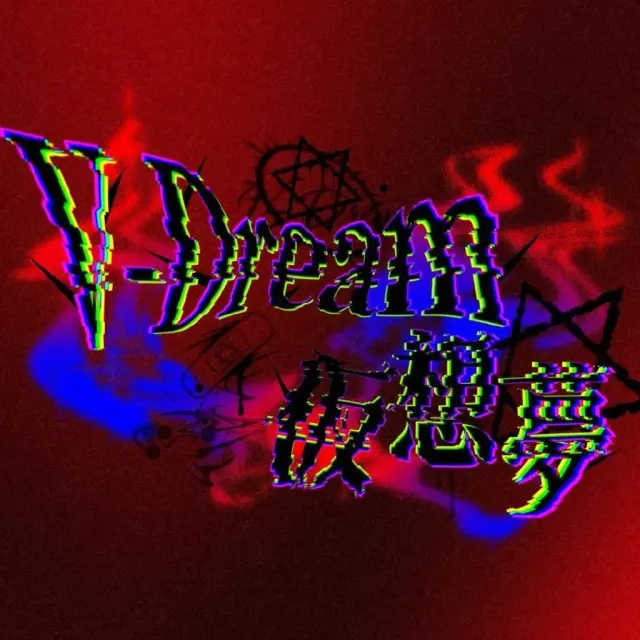 V-Dream仮想夢 Logo