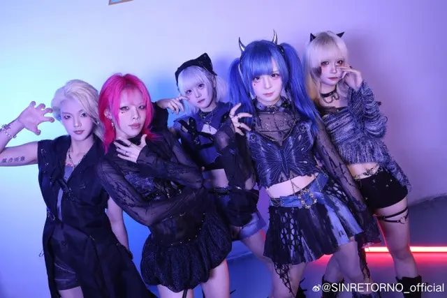 SIN RETORNO 图片