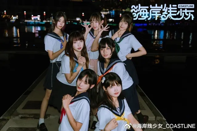 海岸线少女 图片