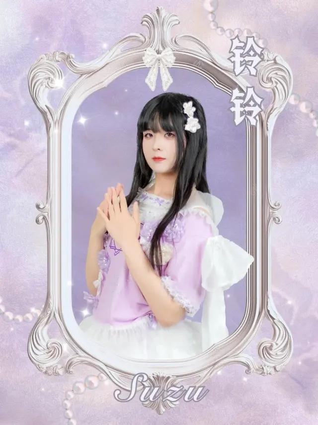 铃铃Suzu 图片