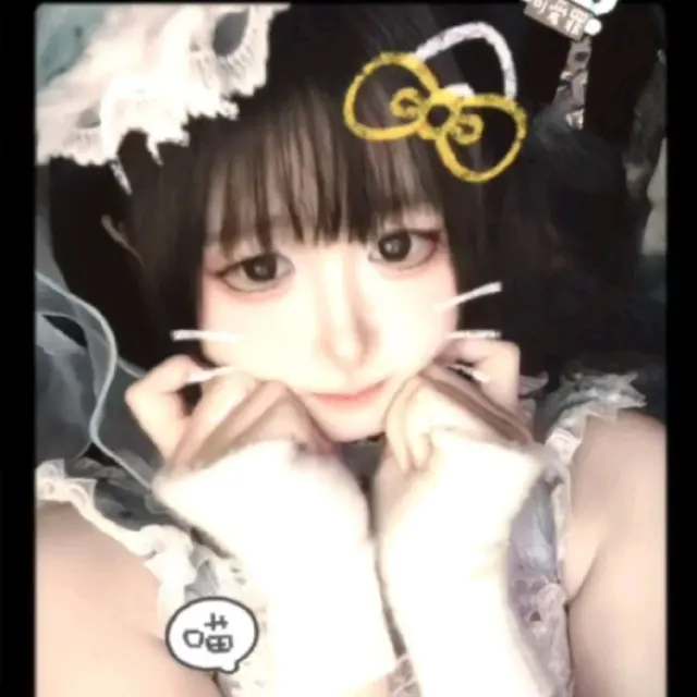 修奈 图片