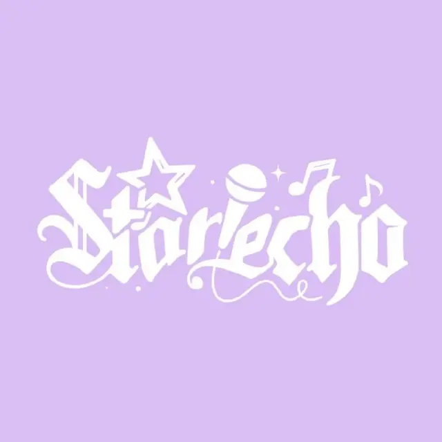 StarEcho Logo