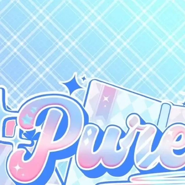 Purelee 图片