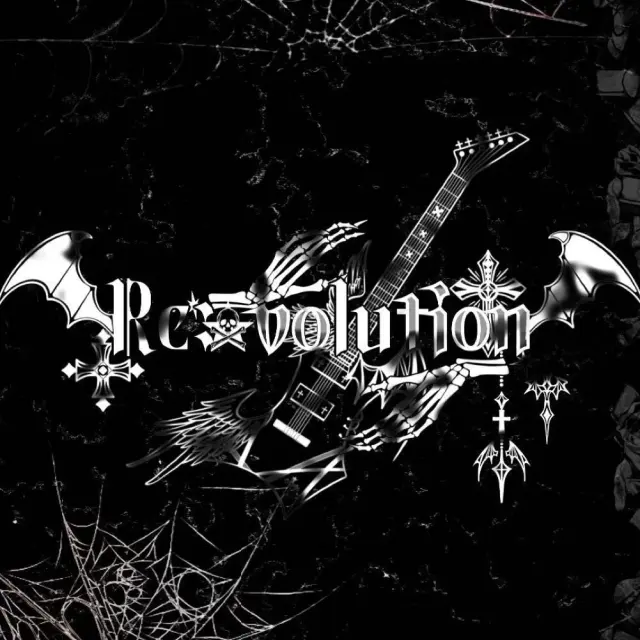 锈蚀革命REvolution Logo