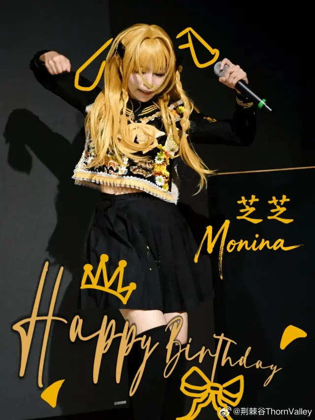 芝芝Monina 图片