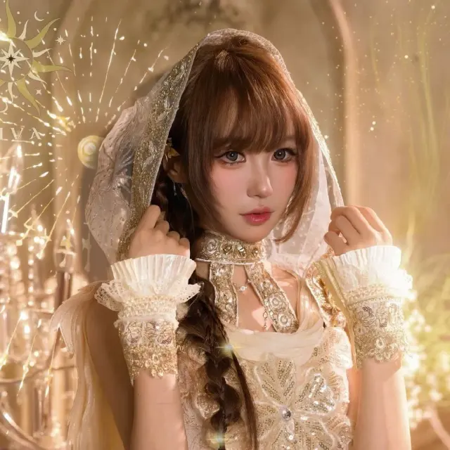 Yuni 图片