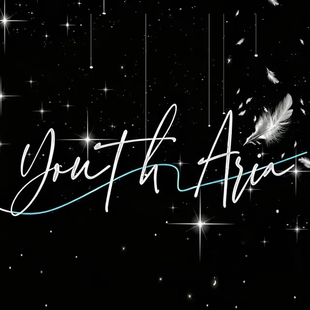 YouthAria青春咏叹调 图片