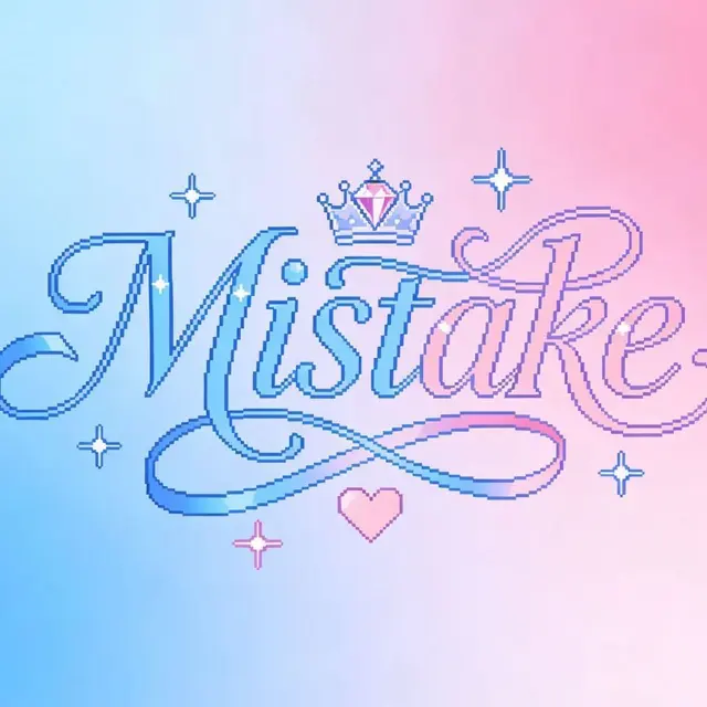 Mistake 图片