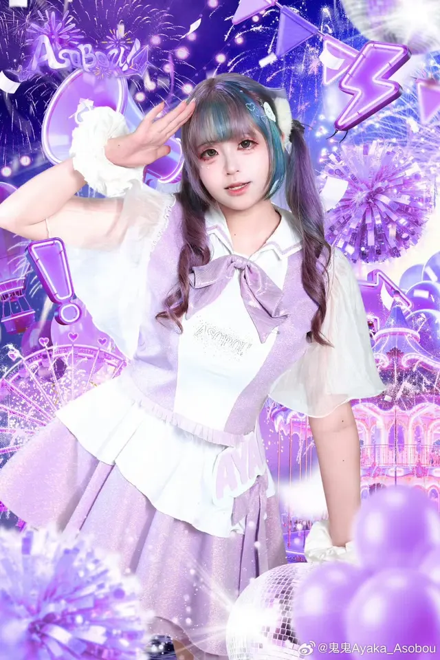 鬼鬼Ayaka_Asobou 图片