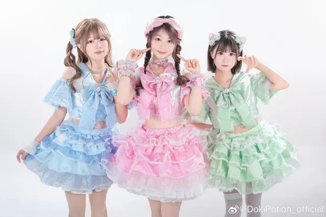 Doki Potion 图片