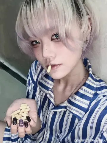 藥KUSURI 图片