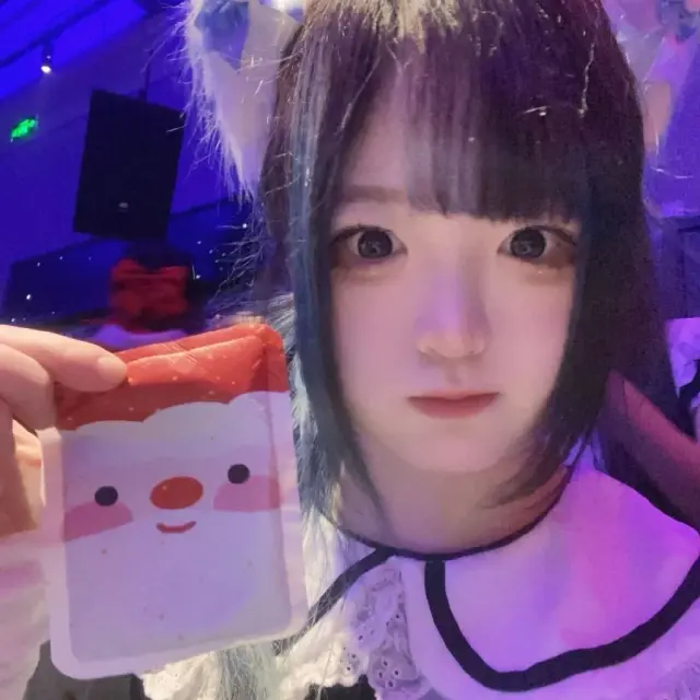 小绿 图片