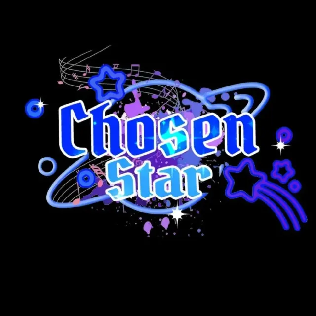 Chosen Star Logo