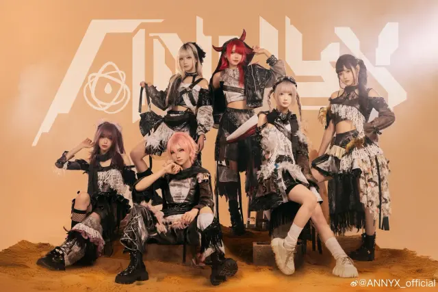 ANNYX 图片