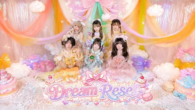 Dream-Reset 图片