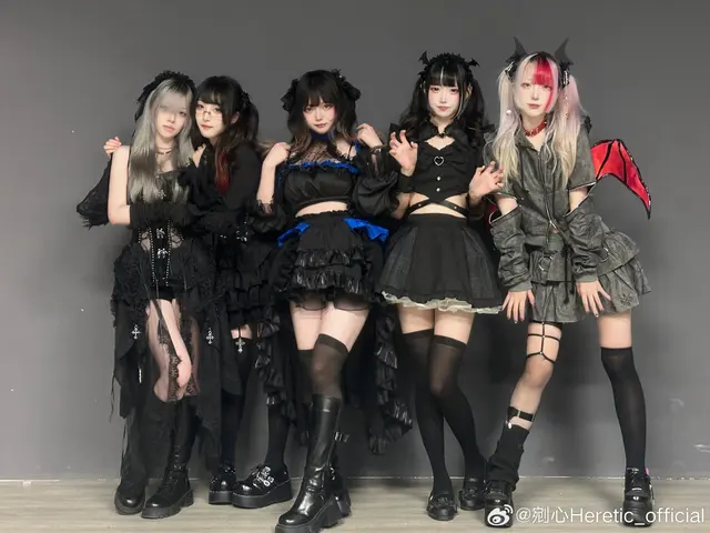 剜心Heretic 图片