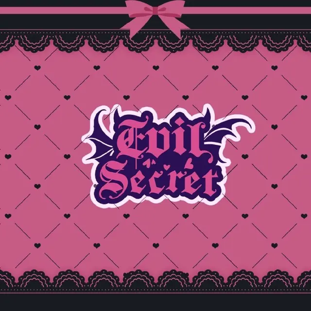 魅隐EvilSecret 图片