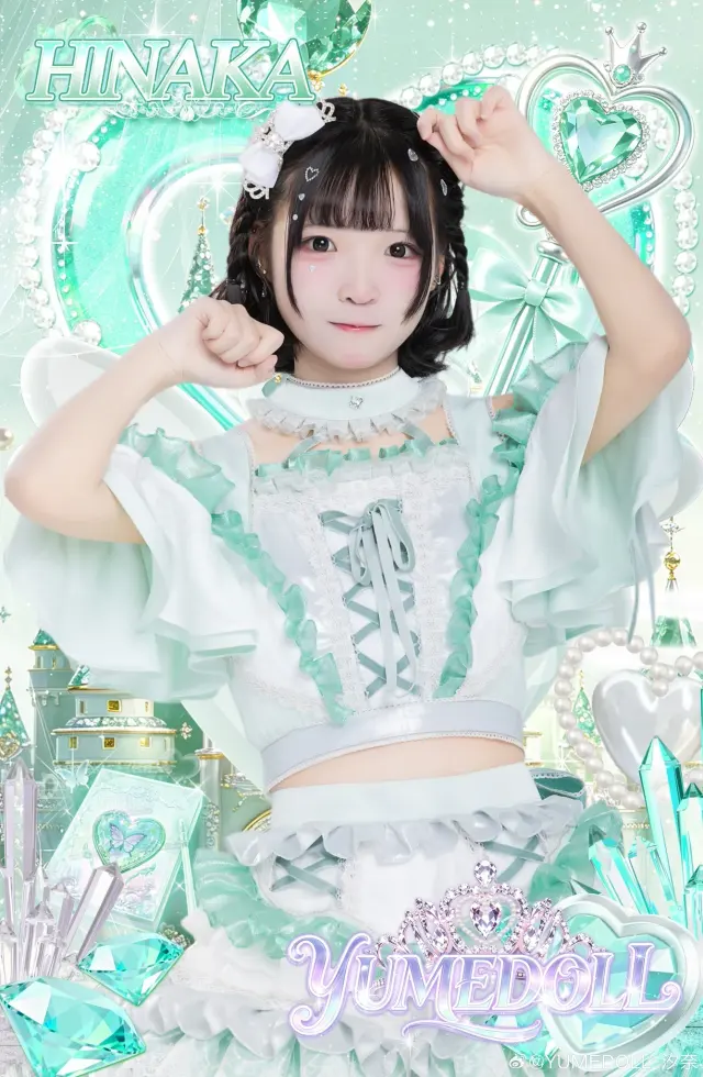 汐奈 图片