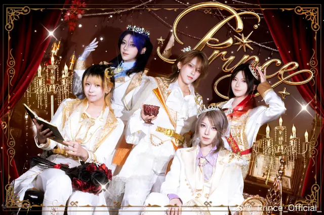 PRiNCE 图片