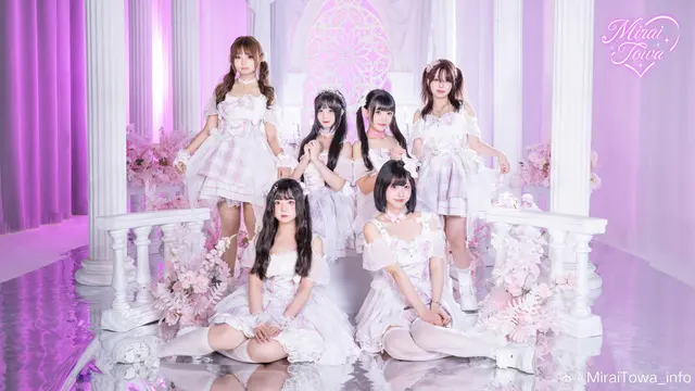 MiraiTowa 图片