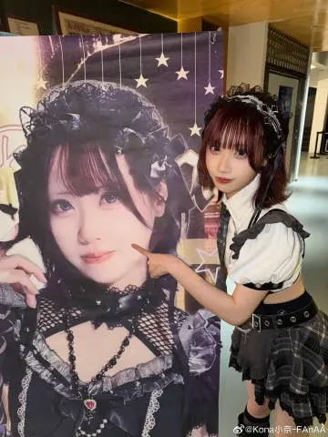 小奈Kona 图片