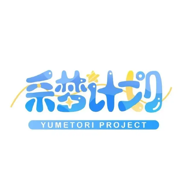 采梦计划 Logo