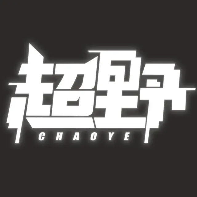 超野 Logo