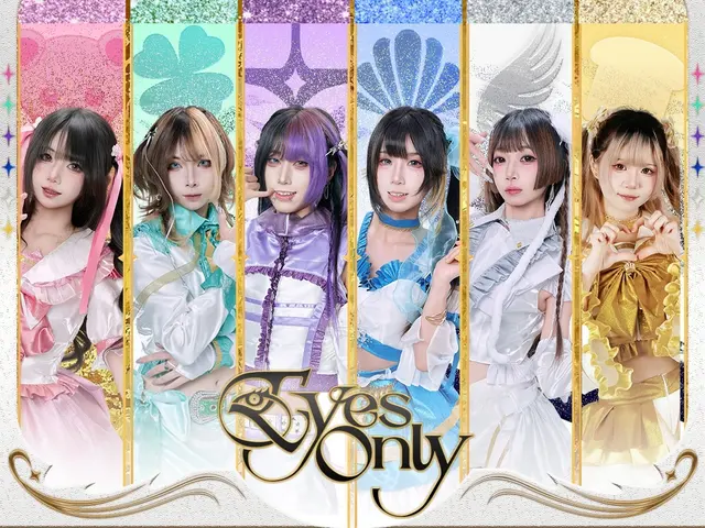 EyesOnly 图片