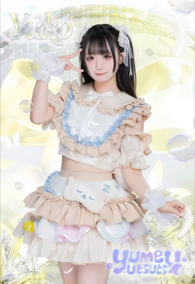 小或Yuko 图片