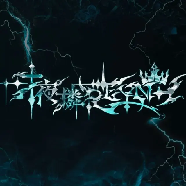 夜燐REYN Logo