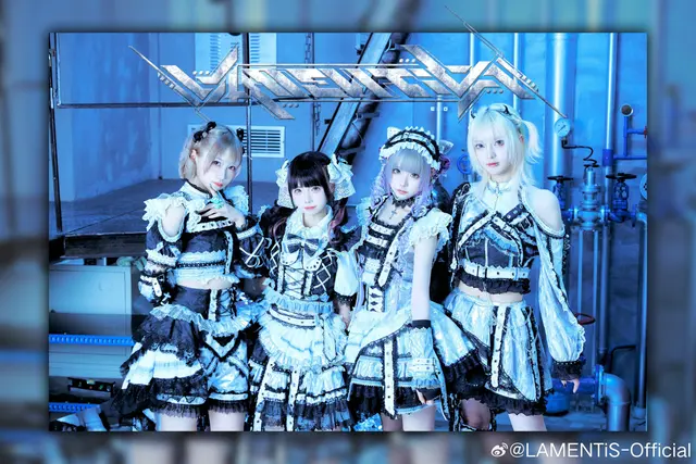 LAMENTiS 图片