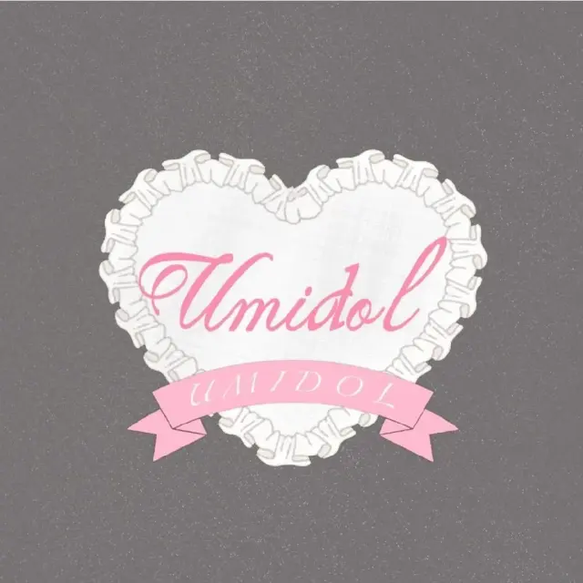 Umidol Logo