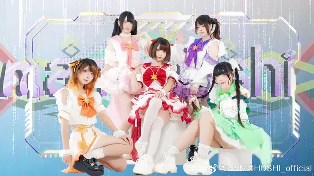 MAMOHOSHI 图片