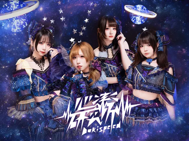 心率研究所DOKISPEED 图片