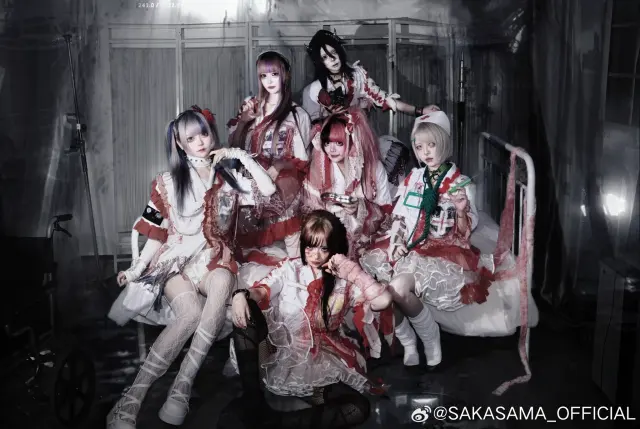 SAKASAMA 图片
