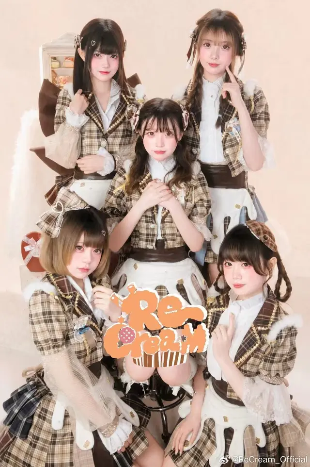 ReCream 图片
