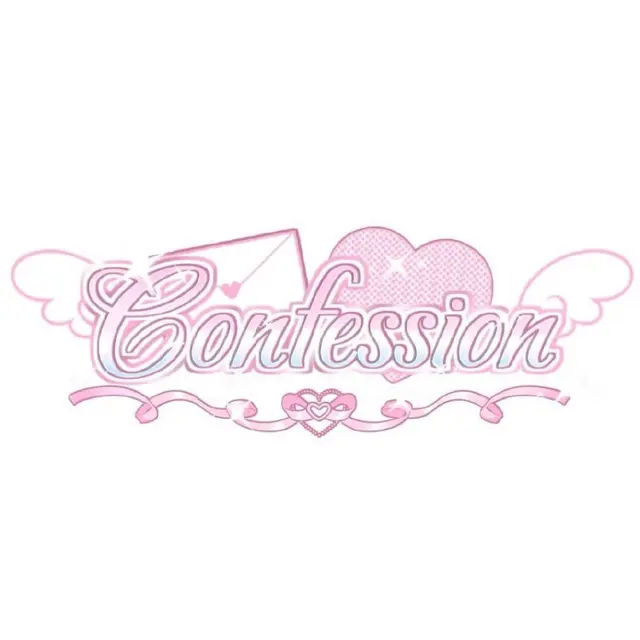 告白-CONFESSION 图片