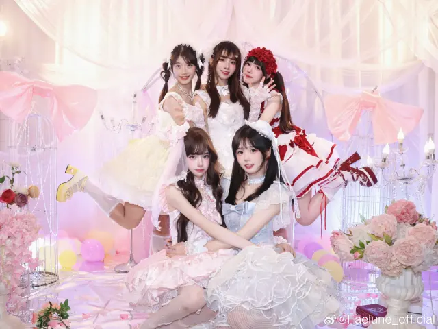 Faelune 图片