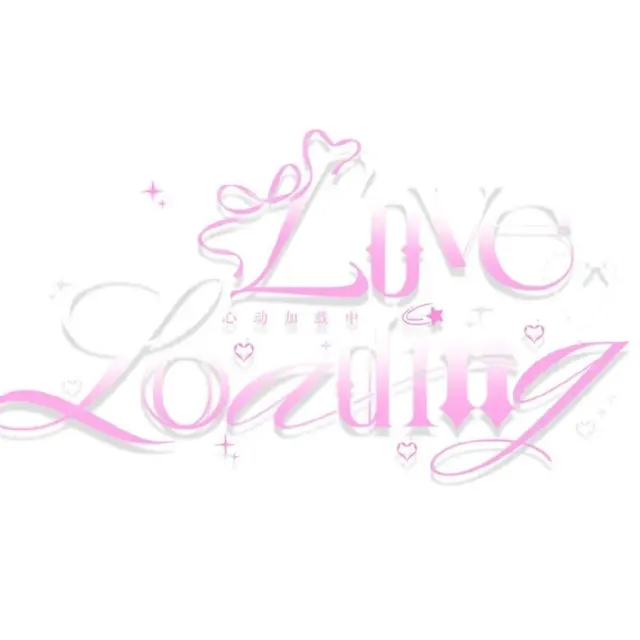 LoveLoading Logo