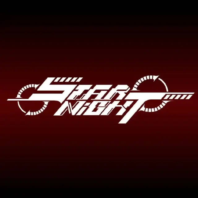 StarNight Logo